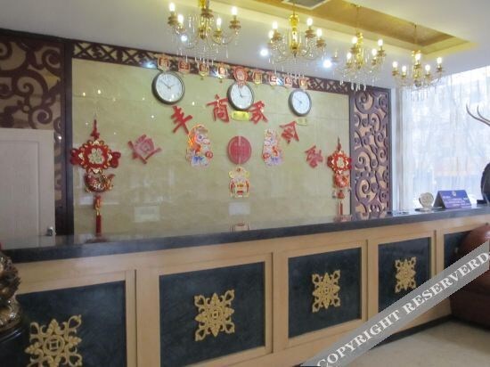 Хуайнань: GEM Hotel Huainan Tianjia'an District Chaoyang Dong Road