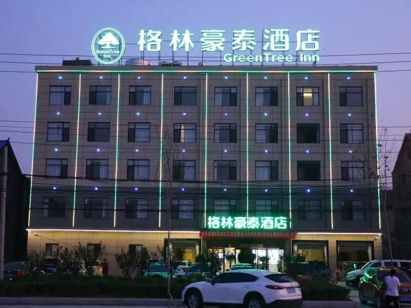 Хецзе: GreenTree Inn Heze Cao County Railway Station