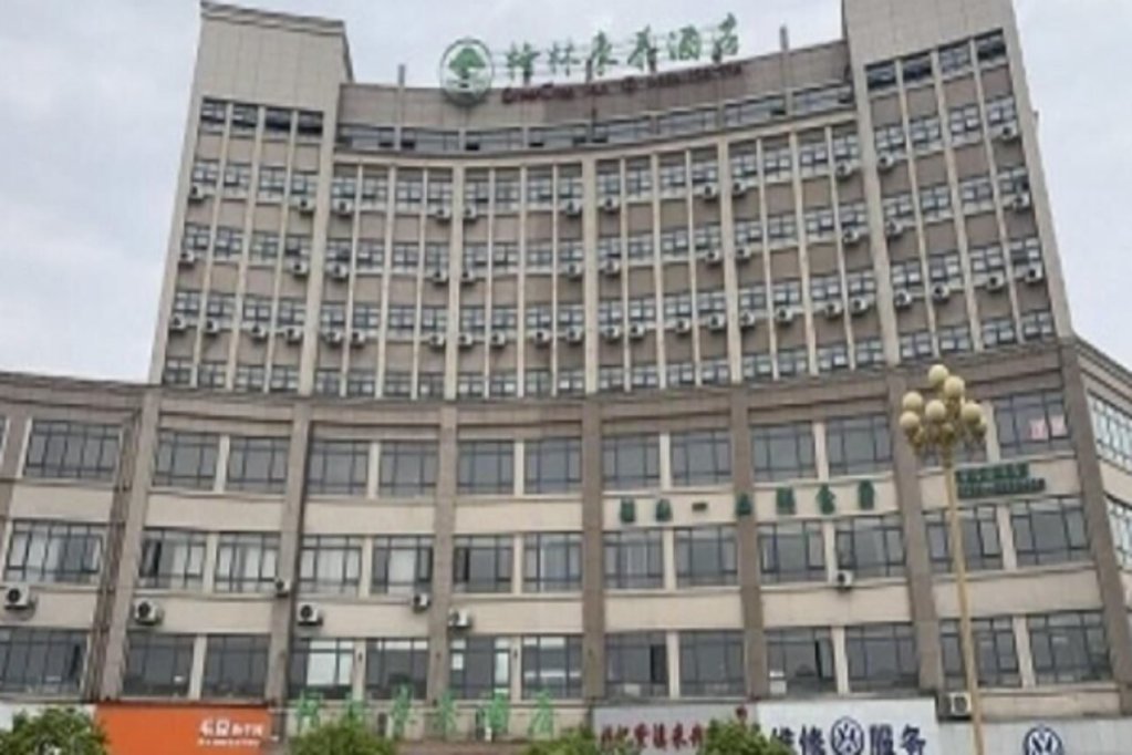 GreenTree Inn Shangrao Yueliangwan Automobile City — фото 1