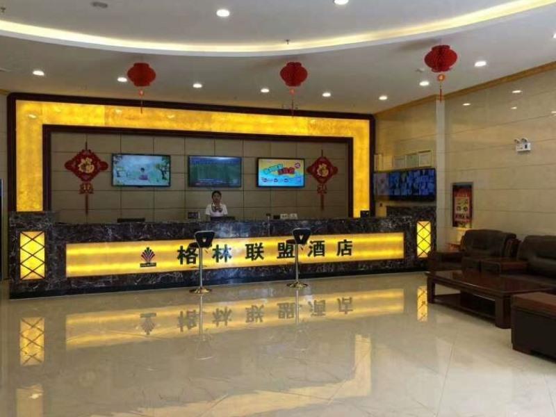 Карабура: GreenTree Alliance Hotel Xinjiang Tacheng Yumin County Honghua Road
