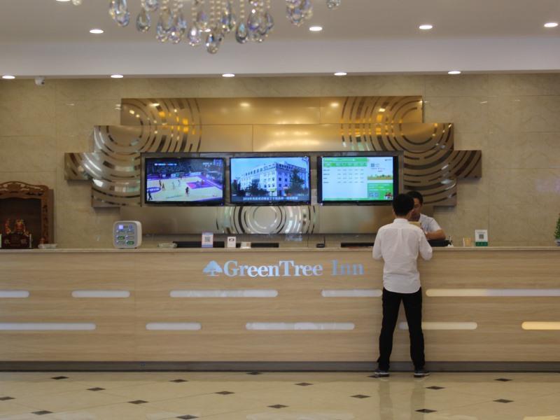 Шицзячжуан: GreenTree Inn Shijiazhuang Qiaoxi District Zhongshan Road Xili Street