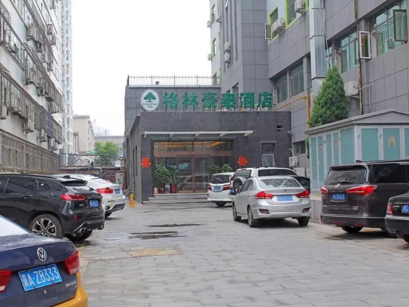 GreenTree Inn Shijiazhuang Qiaoxi District Zhongshan Road Xili Street — фото 1