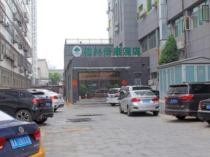 Шицзячжуан: GreenTree Inn Shijiazhuang Qiaoxi District Zhongshan Road Xili Street