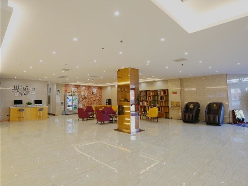 GreenTree Inn Hunchun Old Bus Station — фото 1