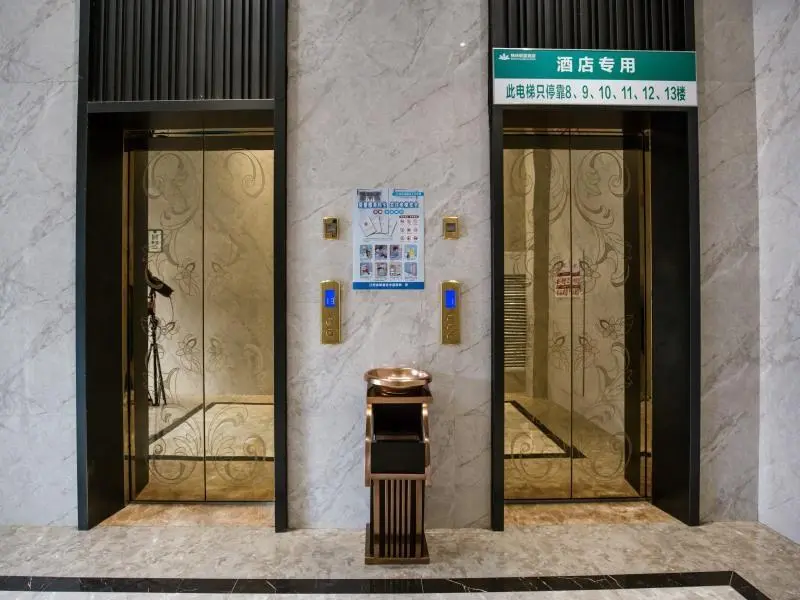 Пинсян: GreenTree Alliance Hotel Pingxiang Luxi County Rijiang Road