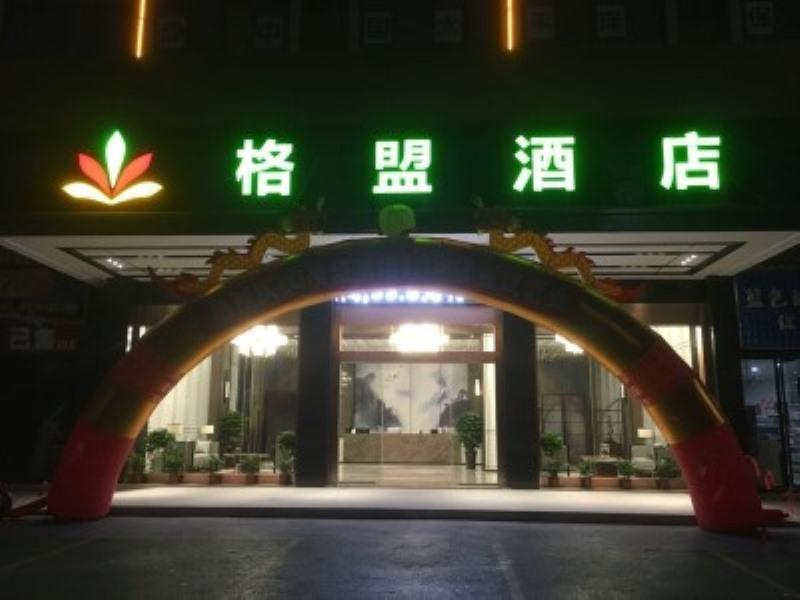 Пинсян: GreenTree Alliance Hotel Pingxiang Luxi County Rijiang Road