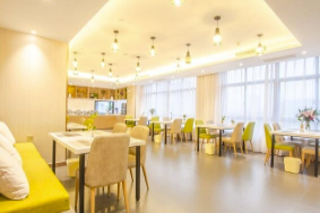 Цзясинь: GreenTree Inn Jiaxing Nanhu Tech Town Guangyi Rd Business Hotel