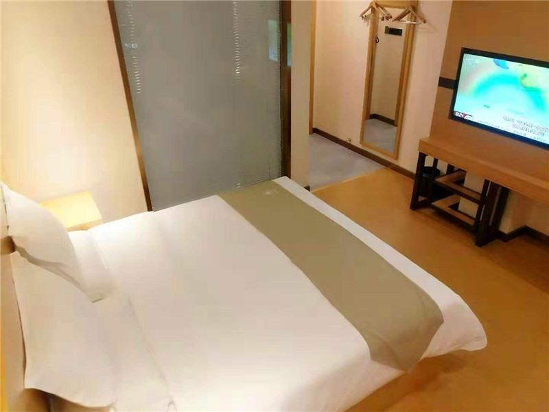 Наньчан: GreenTree Inn Nanchang Hongcheng Market