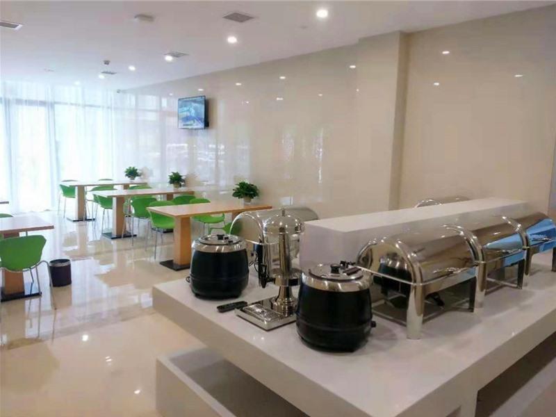 Наньчан: GreenTree Inn Nanchang Hongcheng Market