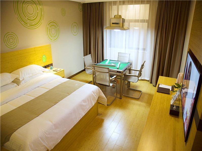 Наньчан: GreenTree Inn Nanchang Hongcheng Market