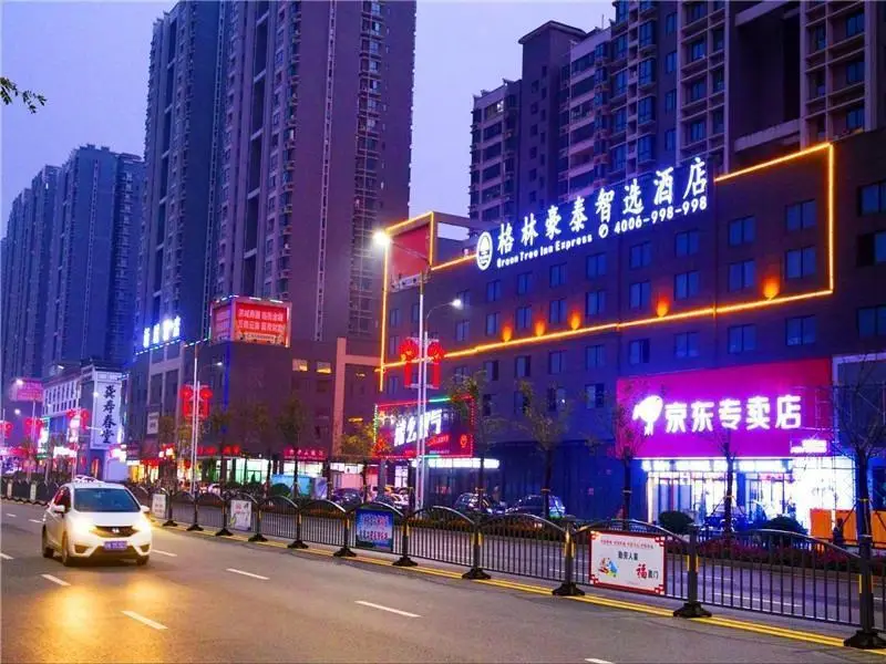 Наньчан: GreenTree Inn Nanchang Hongcheng Market