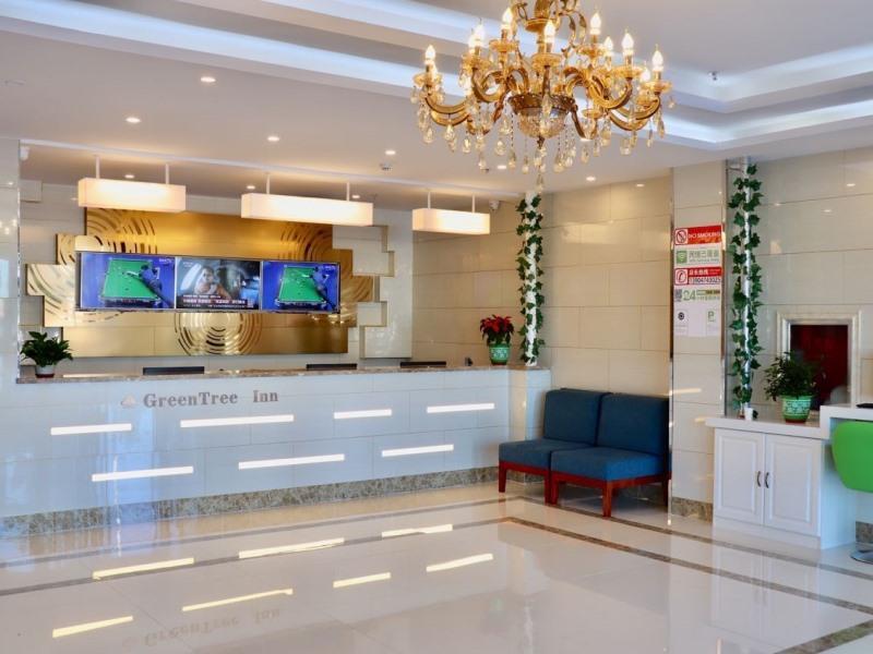 Цюаньшань: GreenTree Inn Wulanchabu High-Speed Railway Station Huaiyuan Nan Road