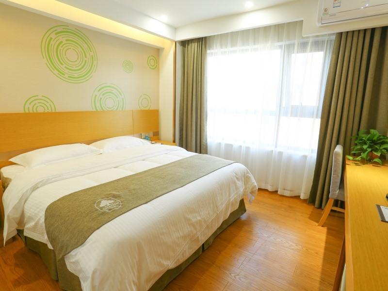 Шанцю: GreenTree Inn Shangqiu Suiyang Avenue Hotel