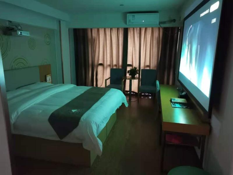 Шанцю: GreenTree Inn Shangqiu Suiyang Avenue Hotel
