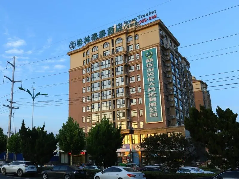 Шанцю: GreenTree Inn Shangqiu Suiyang Avenue Hotel