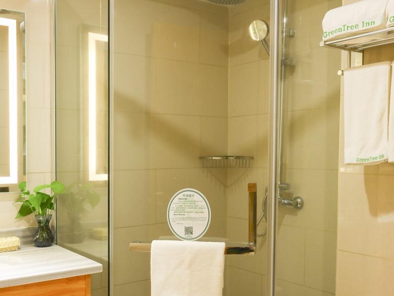 Шанцю: GreenTree Inn Shangqiu Suiyang Avenue Hotel