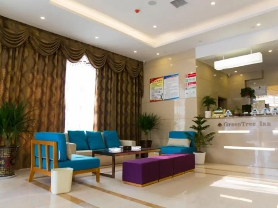Бочжоу: Greentree Inn Bozhou Lixin District Huishang Market