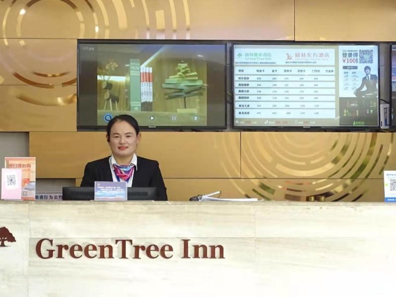 Лиаоченг: GreenTree Inn Liaocheng Economic Development Zone