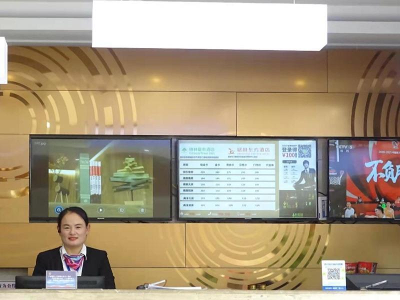 Лиаоченг: GreenTree Inn Liaocheng Economic Development Zone
