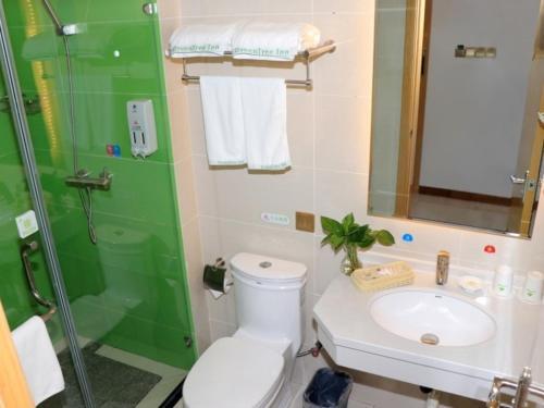 Хуанши: GreenTree Inn Huangshi Huahu Development Zone Daquan Road