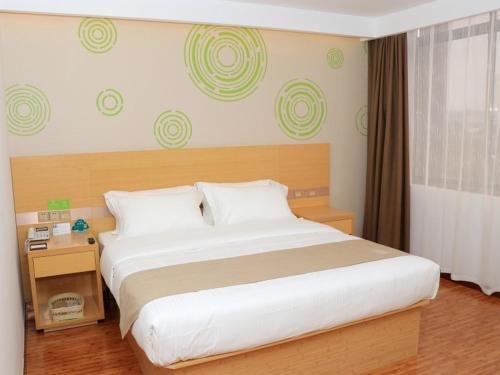Хуанши: GreenTree Inn Huangshi Huahu Development Zone Daquan Road