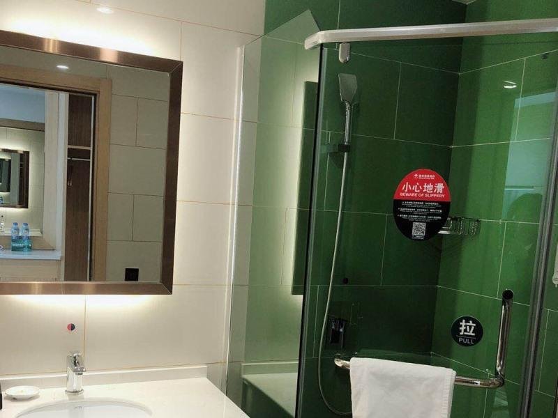 Хуайнань: GreeTree Inn Huainan Jinjialing Road Oriental General Hospital