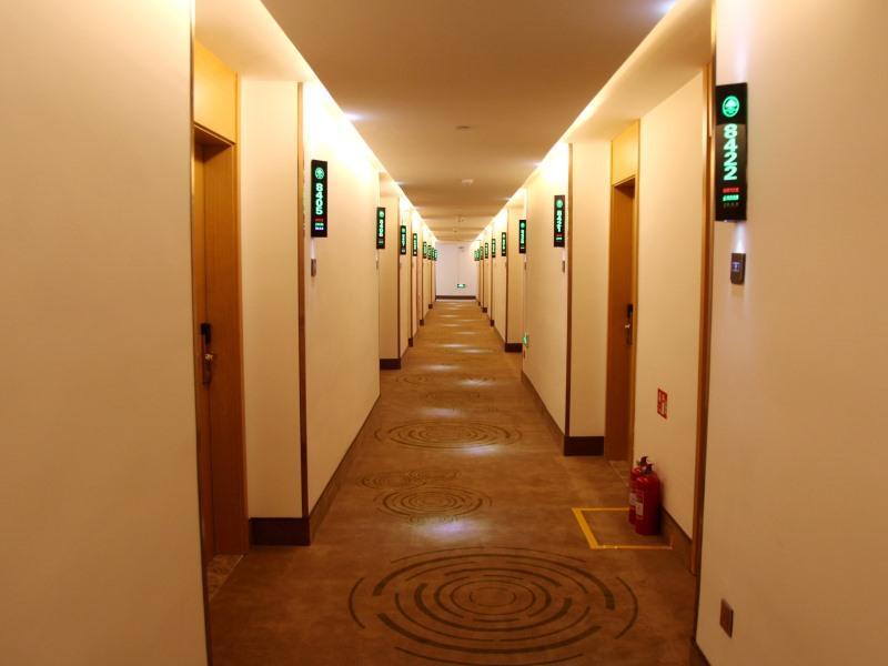 Цзинань: GreenTree Inn Jinan Licheng District Fenghuang Road East High-speed Railway Station