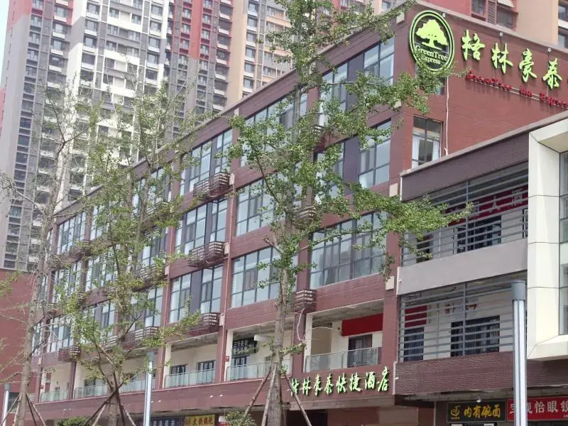Цзинань: GreenTree Inn Jinan Licheng District Fenghuang Road East High-speed Railway Station
