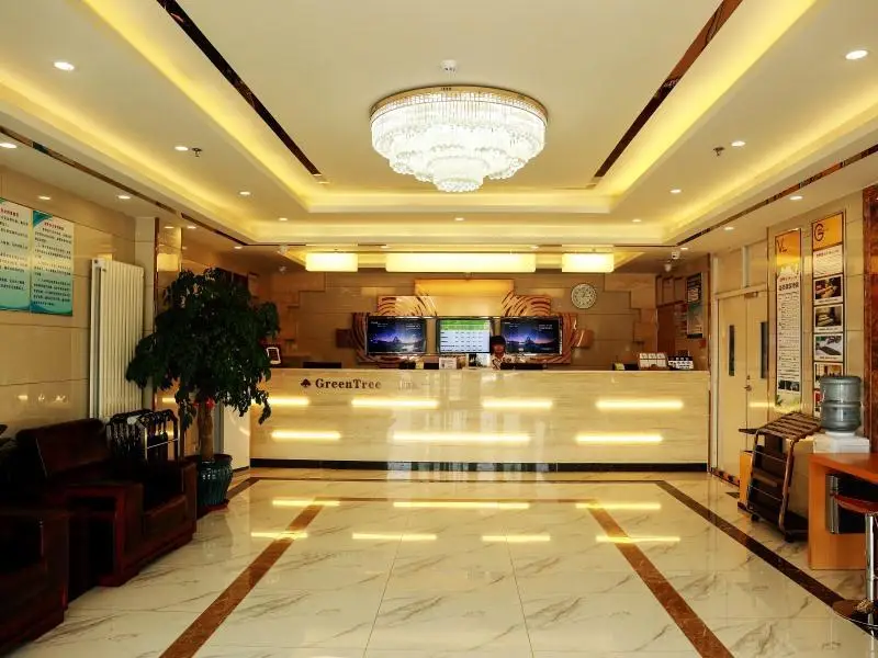 Пекин: GreenTree Inn Beijing Chaoyang District Media school South Gate