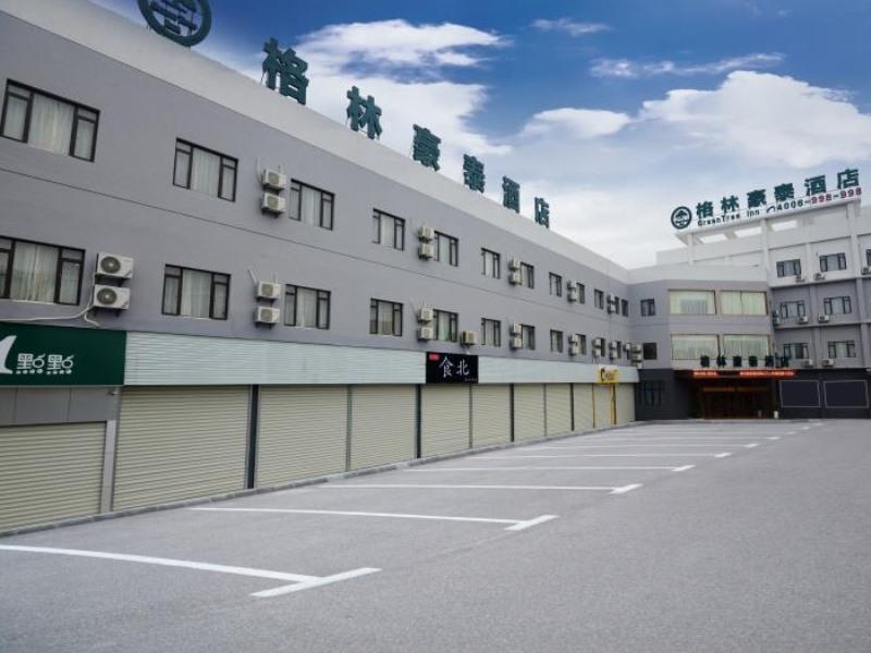 Нинбо: GreenTree Inn Ningbo Beilun District Meishan Beach