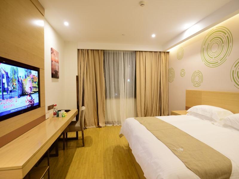 Нинбо: GreenTree Inn Ningbo Beilun District Meishan Beach