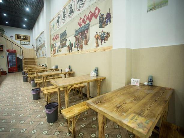 Чжоушань: GreenTree Inn Baiquan Binfen Plaza