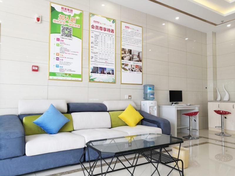 Шанхай: GreenTree Inn Shanghai Jinshan District Wanda Plaza Longhao Road
