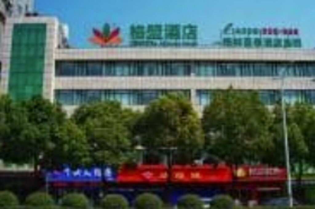 GreenTree Alliance Hotel Changzhou Jintan District Bus Station Dongmen Street — фото 1