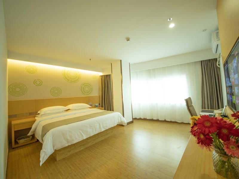 Хандань: GreenTree Inn Wu'an City Plaza
