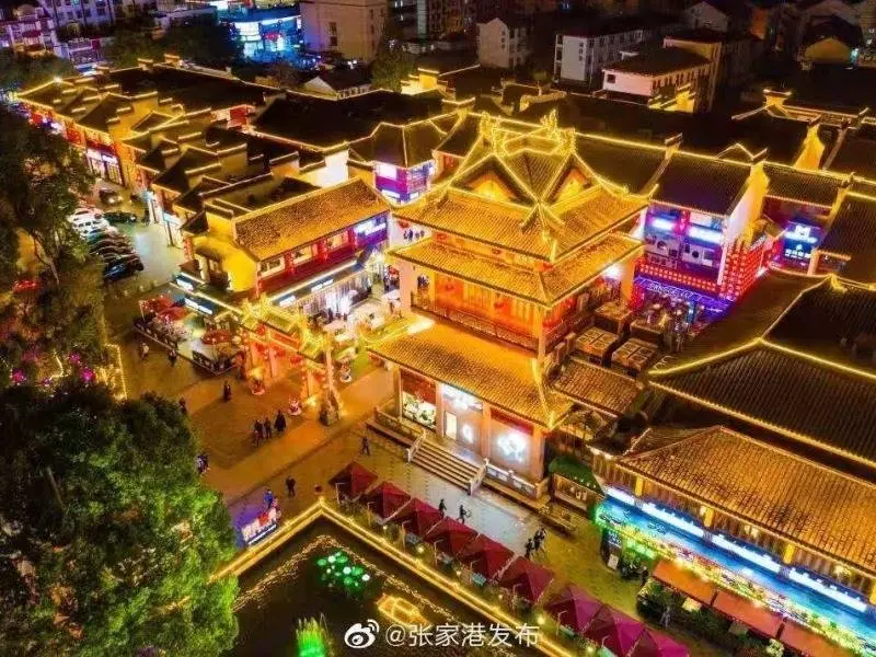 Чжанцзяган: GreenTree Inn Zhangjiagang Yangshe Old Street Stadium