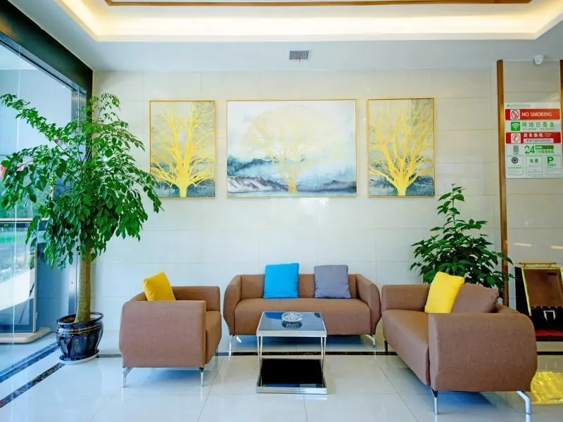 Чжанцзяган: GreenTree Inn Zhangjiagang Yangshe Old Street Stadium