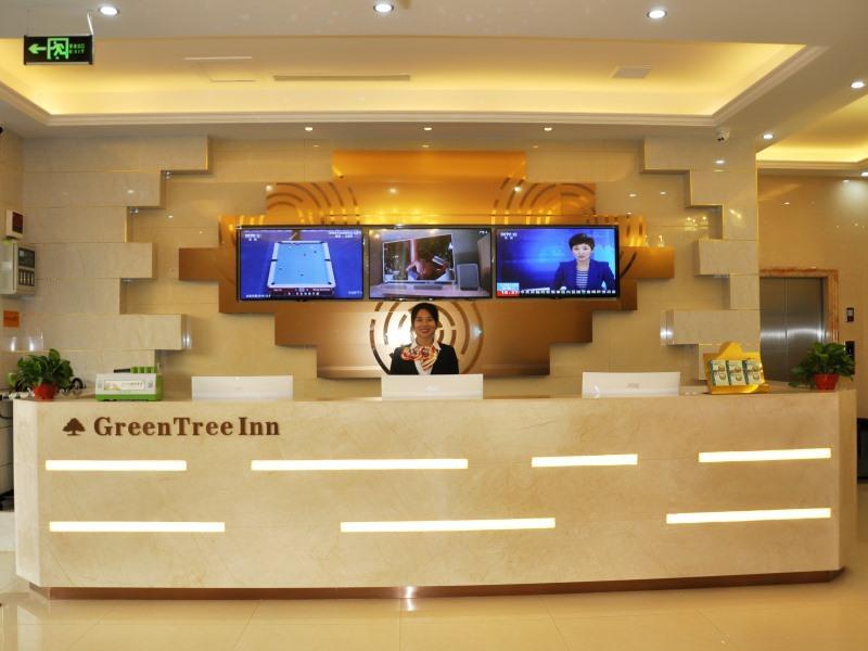 Тайюань: GreenTree Inn Taiyuan Yingze Street Provincial Committee