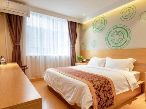 Тайюань: GreenTree Inn Taiyuan Yingze Street Provincial Committee