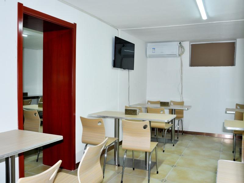 Тайюань: GreenTree Inn Taiyuan Yingze Street Provincial Committee