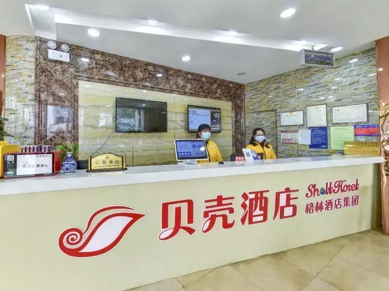 Чжоукоу: Shell Hotel Zhoukou Jiaotong Zhong Road Bus Center Station