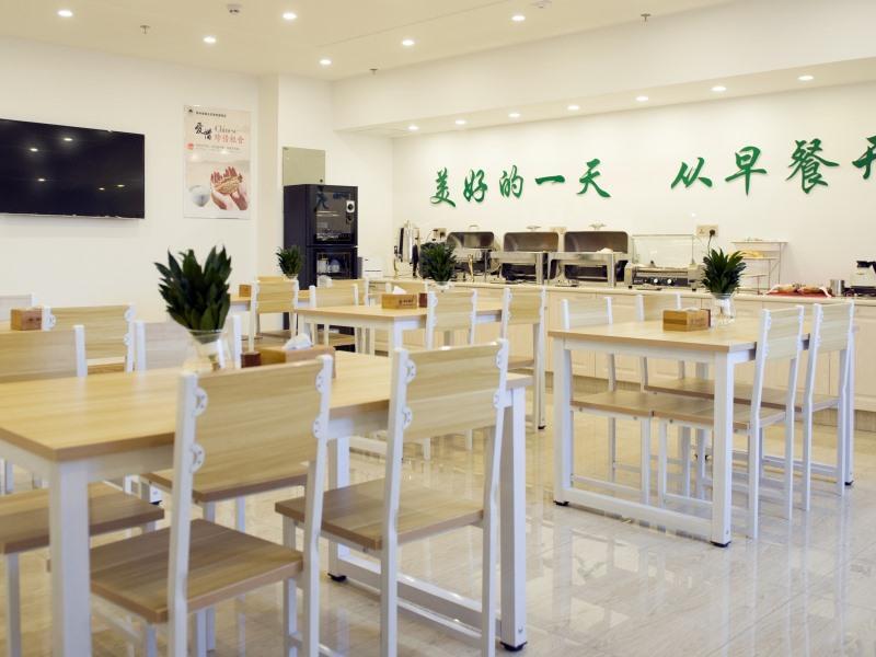 Наньтун: GreenTree Inn Nantong Qidong Lvsi Harbour