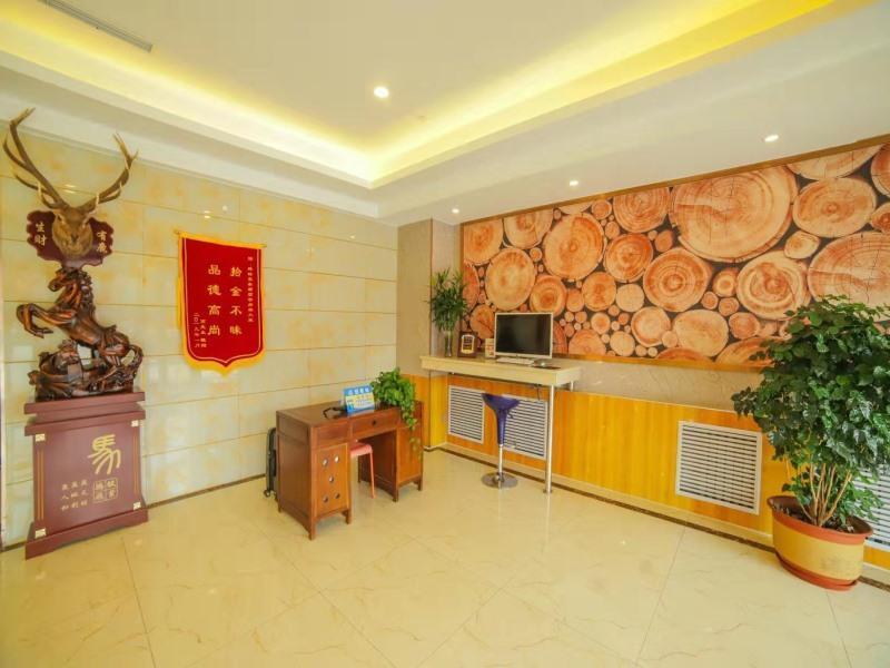 Пекин: GreenTree Inn Beijing Huairou District Beifang Town Xingfu Street