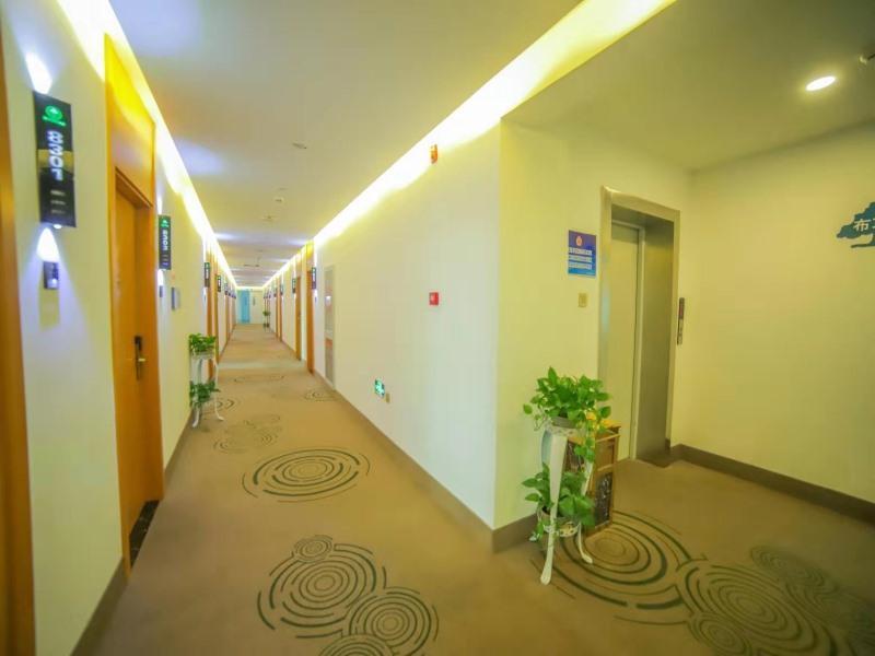 Пекин: GreenTree Inn Beijing Huairou District Beifang Town Xingfu Street