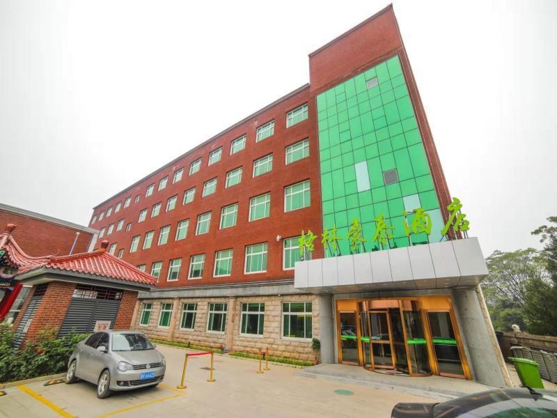 GreenTree Inn Beijing Huairou District Beifang Town Xingfu Street — фото 1