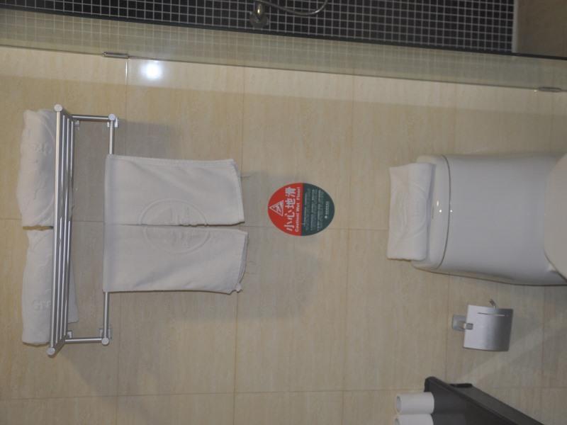 Линьи: GreenTree Inn Linyi Lanshan District West Shiyi Road