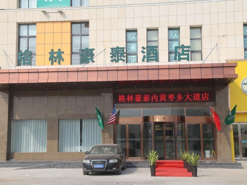 Аньян: GreenTree Inn Anyang Neihuang County Zaoxiang Avenue