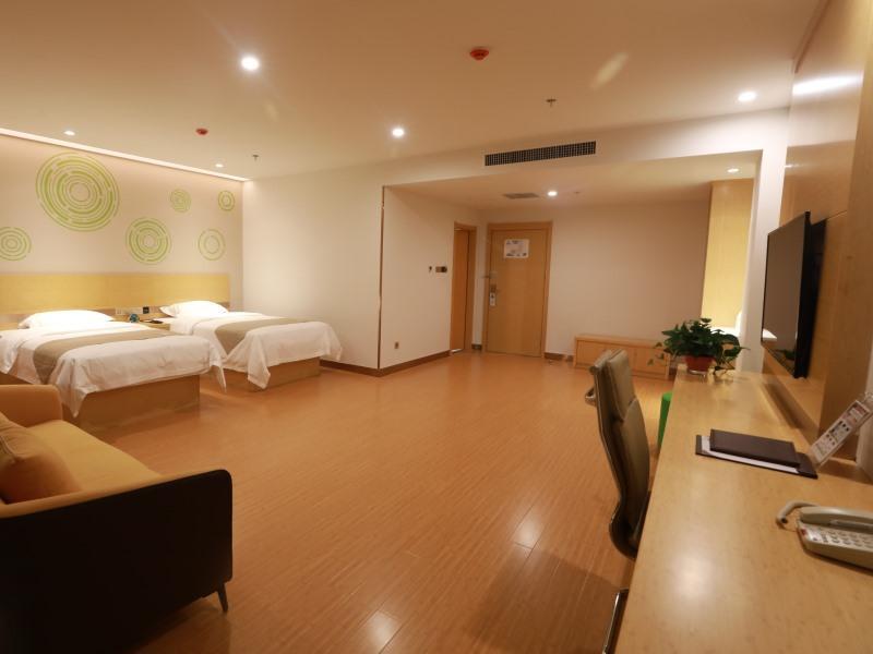 Аньян: GreenTree Inn Anyang Neihuang County Zaoxiang Avenue