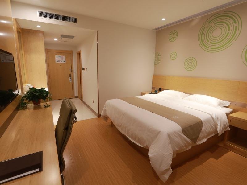 Аньян: GreenTree Inn Anyang Neihuang County Zaoxiang Avenue
