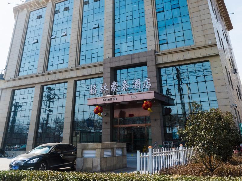 GreenTree Inn Hengshui Olympic Sports Center Nanhuan Road — фото 1